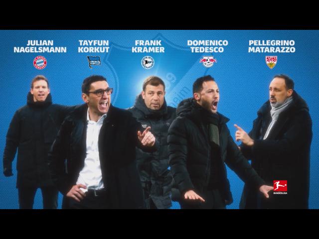 开云网站-从弗利克到纳格尔斯曼,霍芬海姆是德甲主帅的摇篮