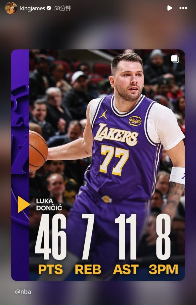 开云网站-46分7板11助8三分!詹姆斯转发东契奇的数据海报